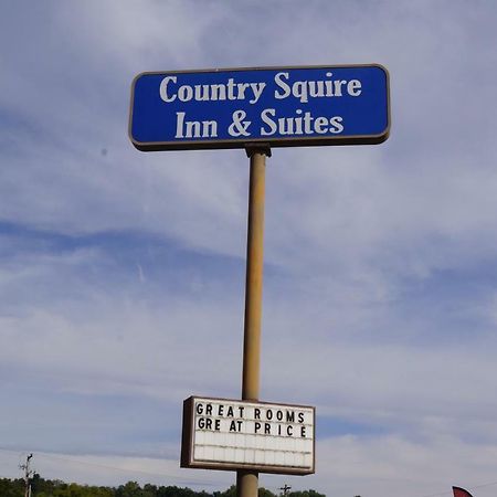 Country Squire Inn And Suites Coshocton エクステリア 写真